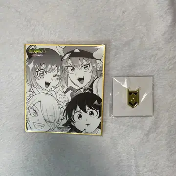 마계의 살인마! 이루마 군 전시회 입장 혜택 색지 배지 기멜