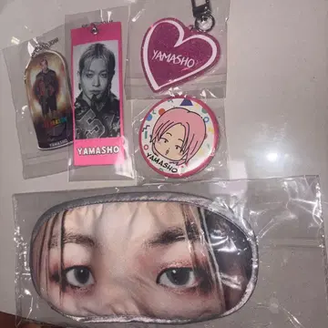 야마모토 쇼고 라메 네임 키링 메지루시 택 안대