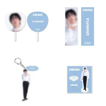 유노 in your fantasy 세트