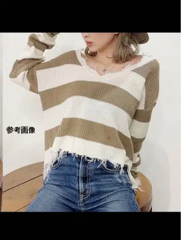 GYDA V넥 그라인더 니트탑