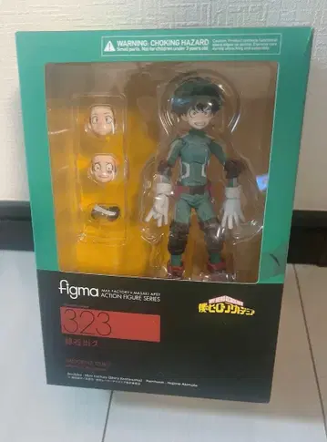 히로아카 미도리야 이즈쿠 피규어 Figma 323