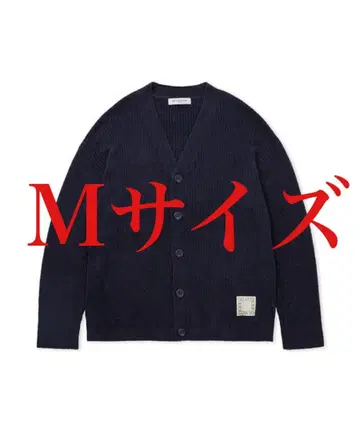 gelato pique [ HOMME ] 핫 스무디 리브 가디건