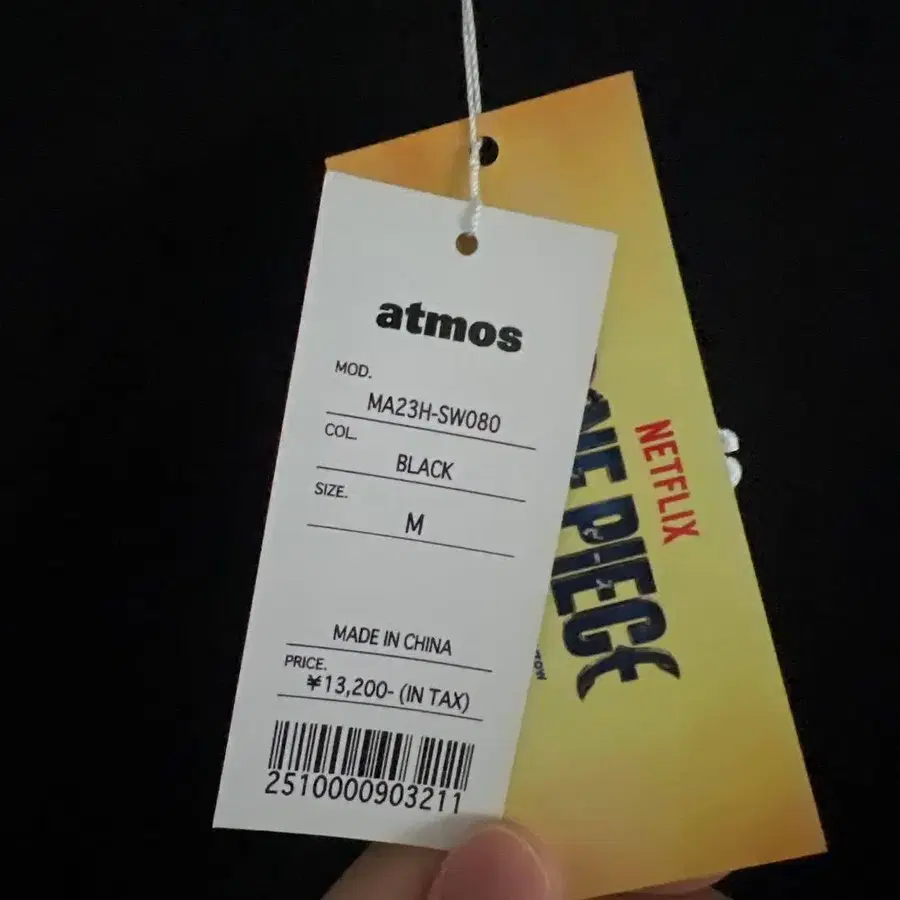 3번째 상품 이미지