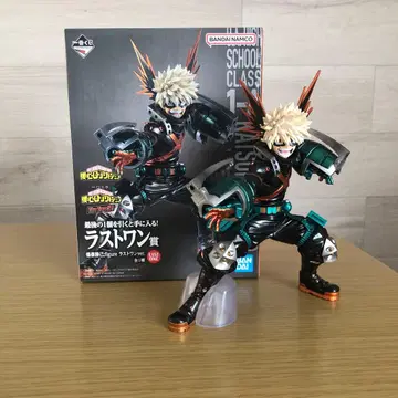 바쿠고 카츠키 나의 히어로 아카데미아 제일복권 라스트 원