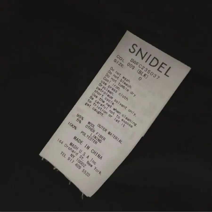 8번째 상품 이미지