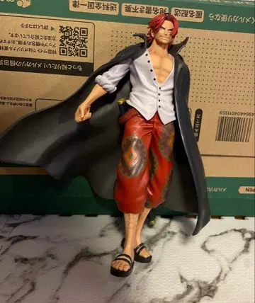 제일복권 원피스 신 사황 A상 샹크스 피규어