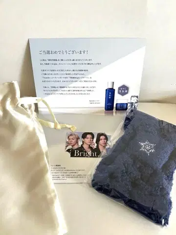 레어 Number_i 설기정 iBright 메시지 카드 포함 헤어 터번