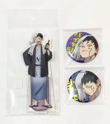 Dr.STONE 아사기리 겐 극락탕 아크릴 스탠드 다이토 캔뱃지