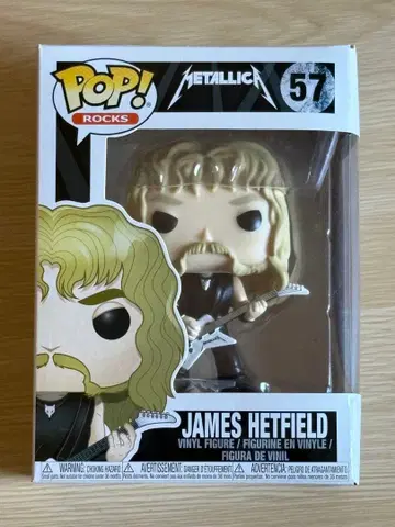 Funko Pop! Metallica James Hetfield 57