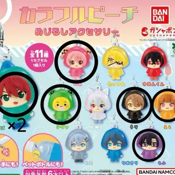 컬러풀 피치 캡슐 토이