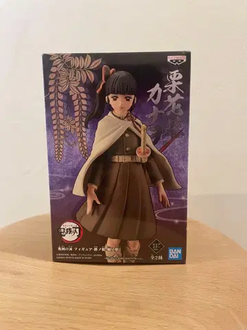 BANDAI SPIRITS 츠유리 카나오 피규어