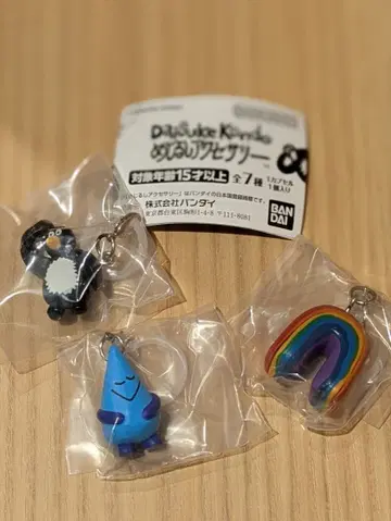 Daisuke Kondo 메지루시 액세서리