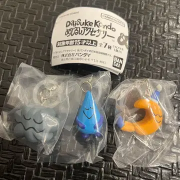 DaisukeKondo 메지루시 액세서리 3종 세트