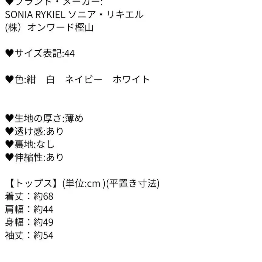 10번째 상품 이미지