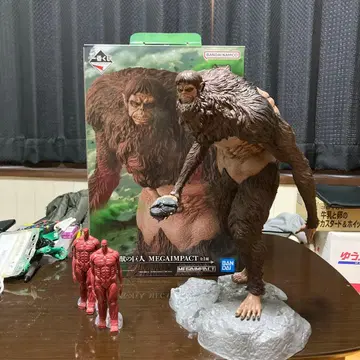 짐승의 거인 A상