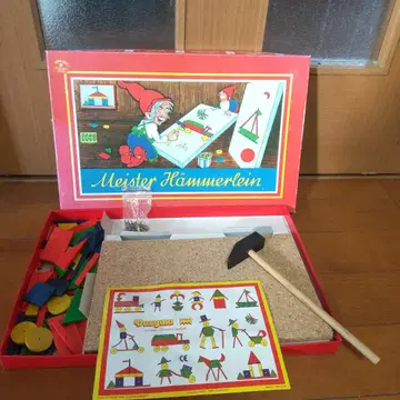 듀시마사 작은 목수