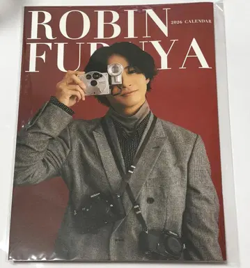 [미개봉 새상품] 후루야 로빈 2026년 북 캘린더