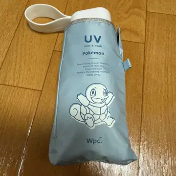 Wpc. 양산 포켓몬 꼬부기(제니카메) 접이식 경량 블루