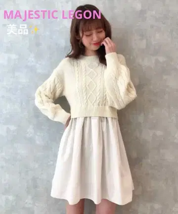 [ 새상품급 ] 마제스티크 레곤 니트 셔츠 원피스