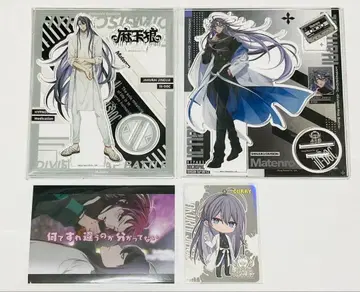 히프노시스 마이크 히프뮤비 EW03 진구지 쟈쿠라이