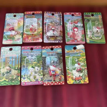 지역 한정 헬로키티 키링 지퍼 마스코트 스트랩 묶음 판매 9개