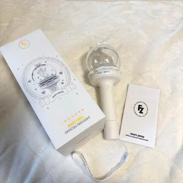 FRUITS ZIPPER OFFICIAL FANLIGHT FZ-001