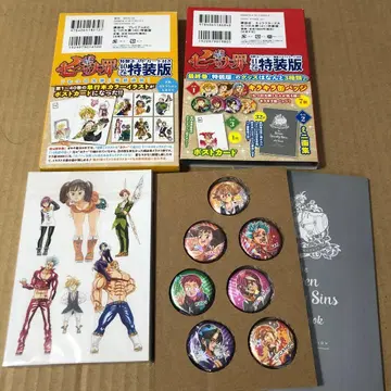 일곱개의 대죄 특장판 40권 엽서 41권 반짝이는 캔뱃지 미니 화집