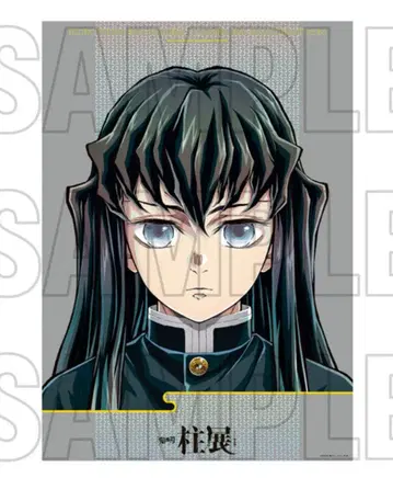 키 비주얼 프리미엄 포스터 토키토 무이치로 기둥 전시