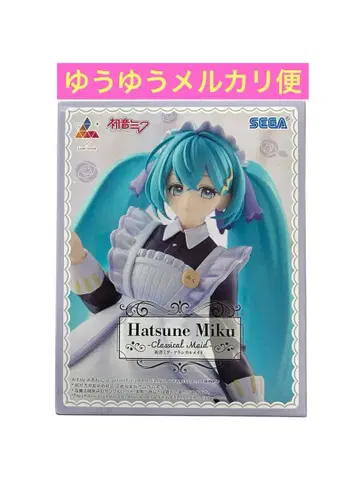 하츠네 미쿠 Luminasta 클래시컬 메이드 피규어