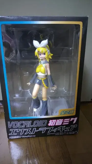 VOCALOID 엑스트라 피규어 카가미네 린