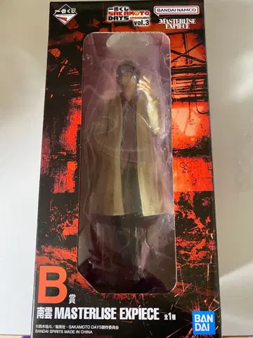 SAKAMOTO DAYS 제일복권 B상 나구모 피규어