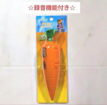 주토피아2 당근펜 녹음 기능 포함 닉 주디