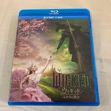 위키드 두 마녀 블루레이+DVD 세트
