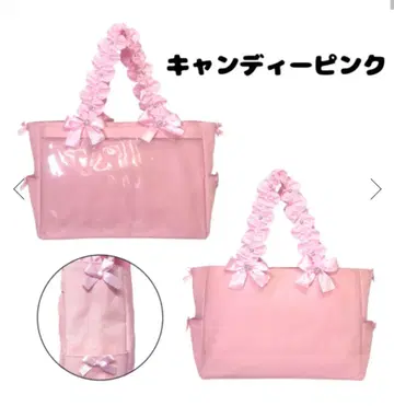 A3 펄 핸들 프릴 토트백 10주년 ver 자카마트 핑크