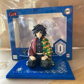 귀멸의 칼날 토미오카 기유 손바닥 기유 씨