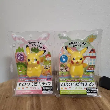 포켓몬 손바닥 피카츄 완구