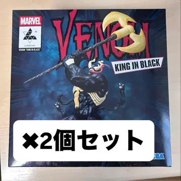 MARVEL Luminasta 베놈 피규어 2개 세트