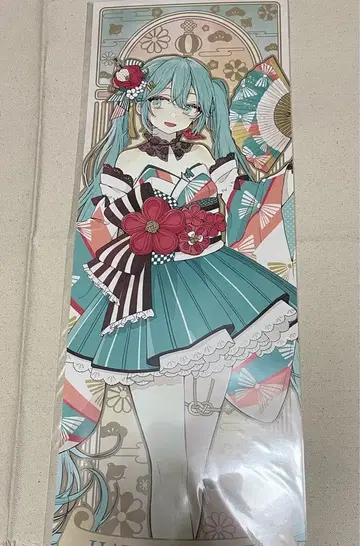 하츠네 미쿠 39culture2020 WORLD 포스터