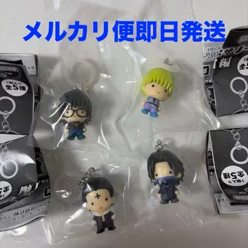 헌터헌터 메지루시 액세서리 환영여단편 4종 세트