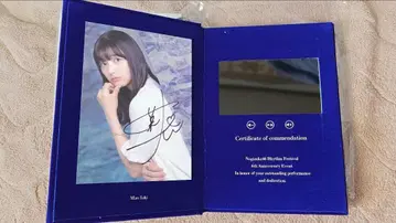 노기페스 노기자카46 이오키 마오 사인 포함 6주년 메모리얼 북