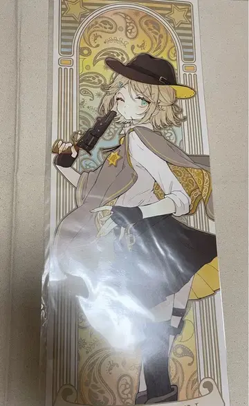 카가미네 린 39culture2020 WORLD 포스터