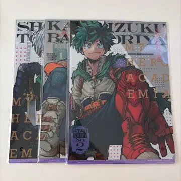 히로아카 최강 점프 클리어 파일