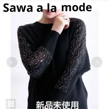 사와라모드 비쥬 장식 소매 레이스 돌먼 니트 미사용 새상품 택 포함