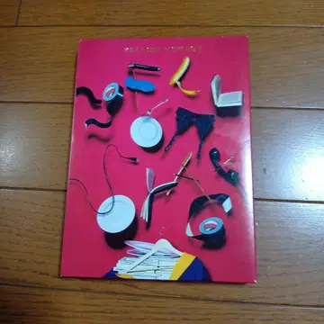 호시노 겐 Live Tour 'YELLOW VOYAGE' Blu-ray