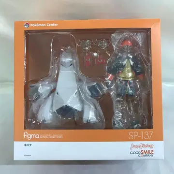 figma 키바나 [포켓몬스터 소드 쉴드]