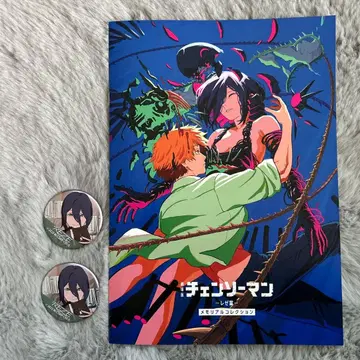 체인소 맨 영화 특전, 레제 캔뱃지 세트