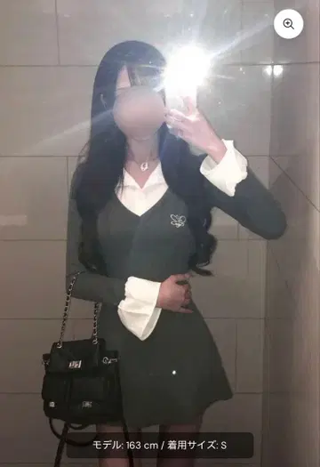 Kerry 레이어드 셔츠 원피스 왕홍 미니 원피스