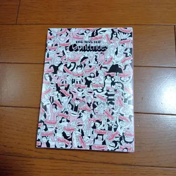 호시노 겐 Live Tour 2017 Continues 최초 한정판