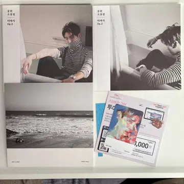 SHINee 종현 Op.2 소품집 이야기 종현 트레이딩 카드 포함