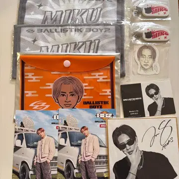 후카보리 미라이